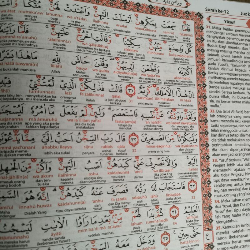 Quran Ajwad Terjemah Per Kata Latin A4 Besar