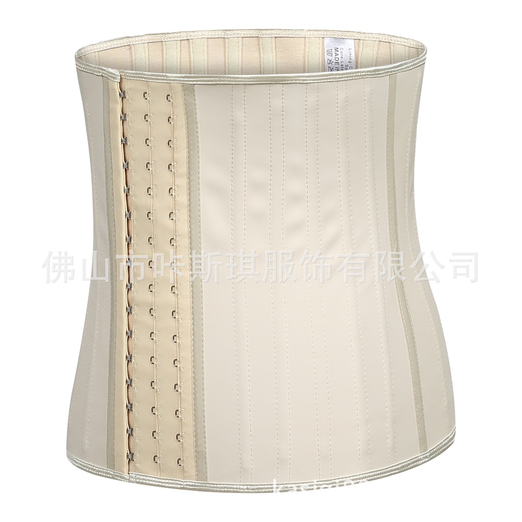 【New】FRS Home Korset Pembentuk Tubuh Pinggang Sabuk Perut Keringat Sabuk Plastik 25 Tulang Baja Kors