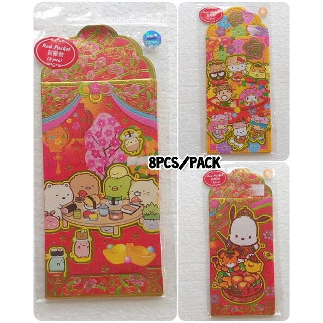 

Angpao Sanrio Panjang