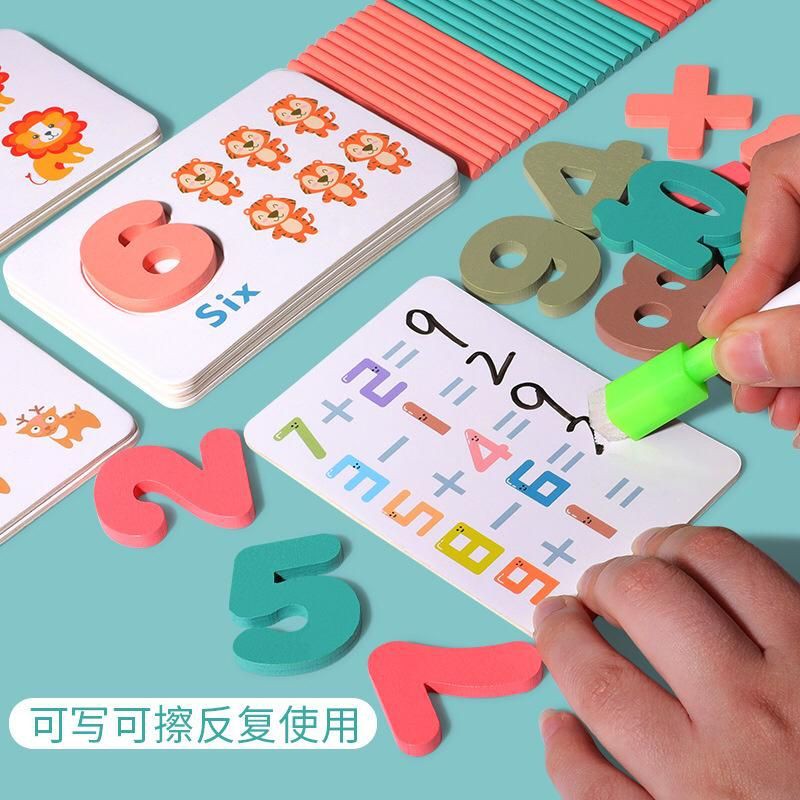 

Counting box