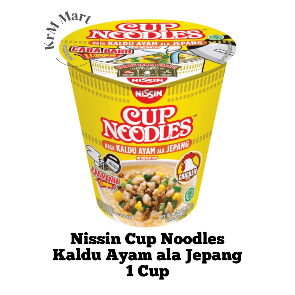 

Nissin Cup Noddles Kaldu Ayam ala Jepang noodle mie mi instan chicken