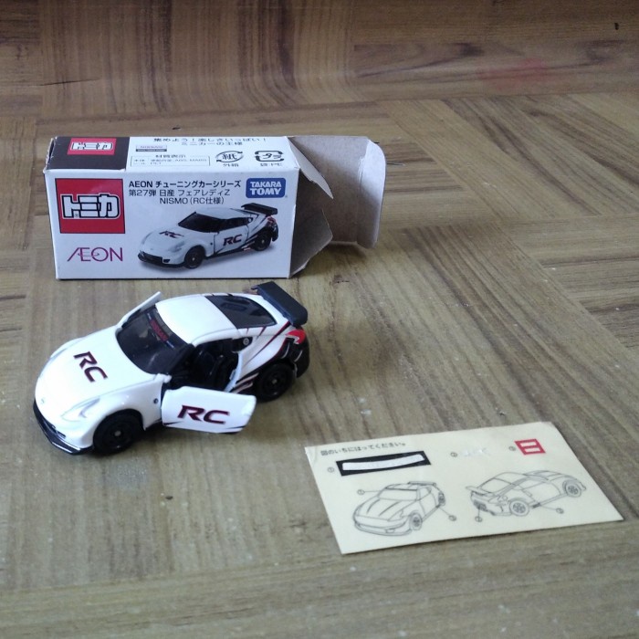 tomica AEON nissan fairlady z