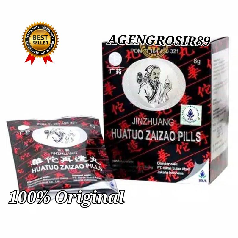 Huatuo zaizao pills / Jinzhuang Huatuo Zaizao Pills