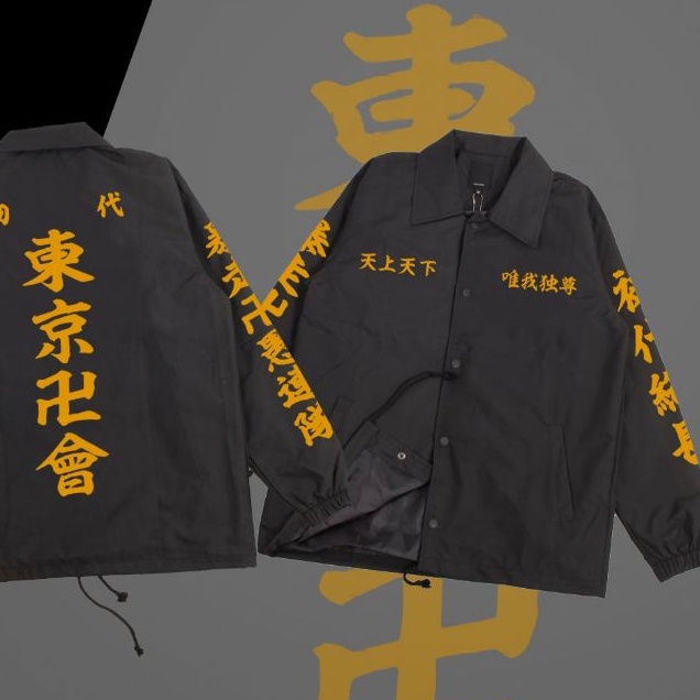 Jaket Coach Tokyo Revengers Manji Gang Touman - Valhalla - Tenjiku Terbaru