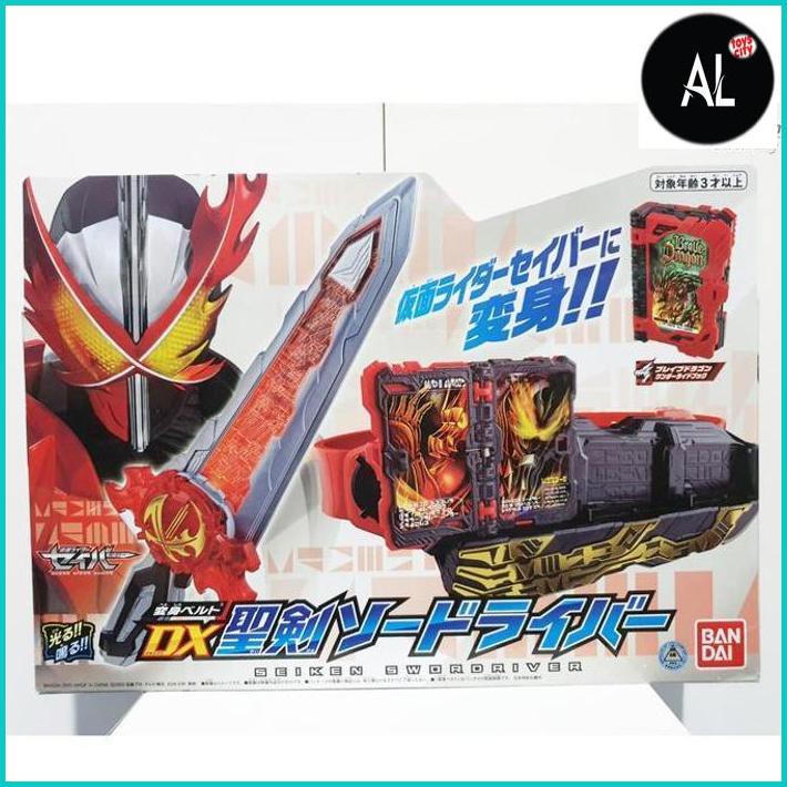 Al Bandai Kamen Rider Saber Dx Seiken Swordriver
