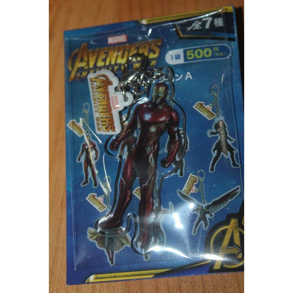 Marvel Avengers Infinity War Keychain Side A Iron Man Tony Stark