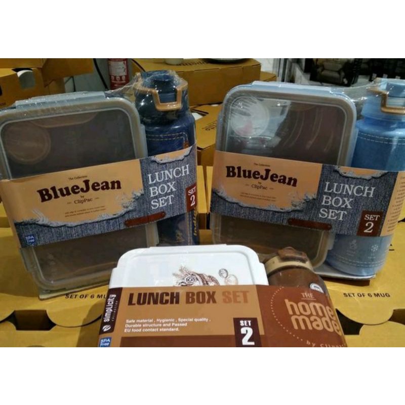 SALE LUNCH BOX SET INFORMA BLUE JEANS*