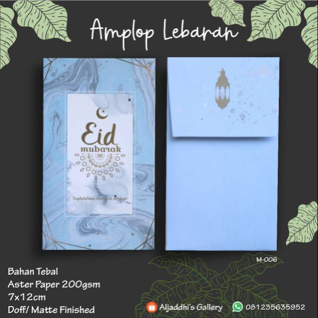 

Amplop Lebaran Premium Murah Berkualitas