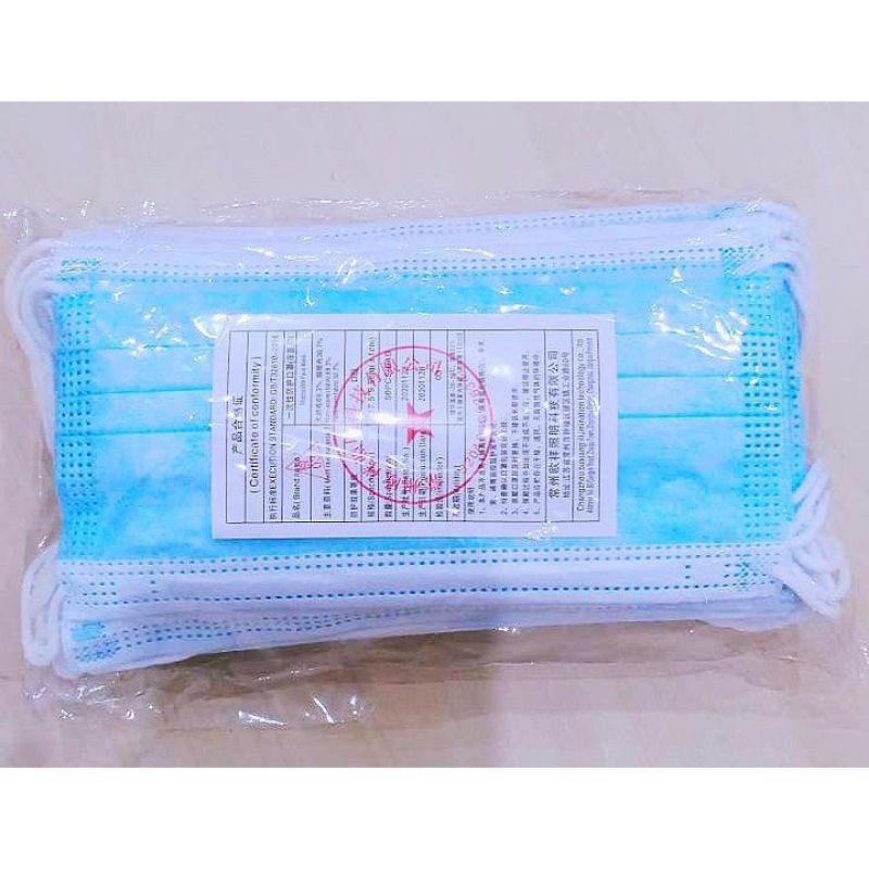 Promo Masker biru 3Ply Murah 3 ply