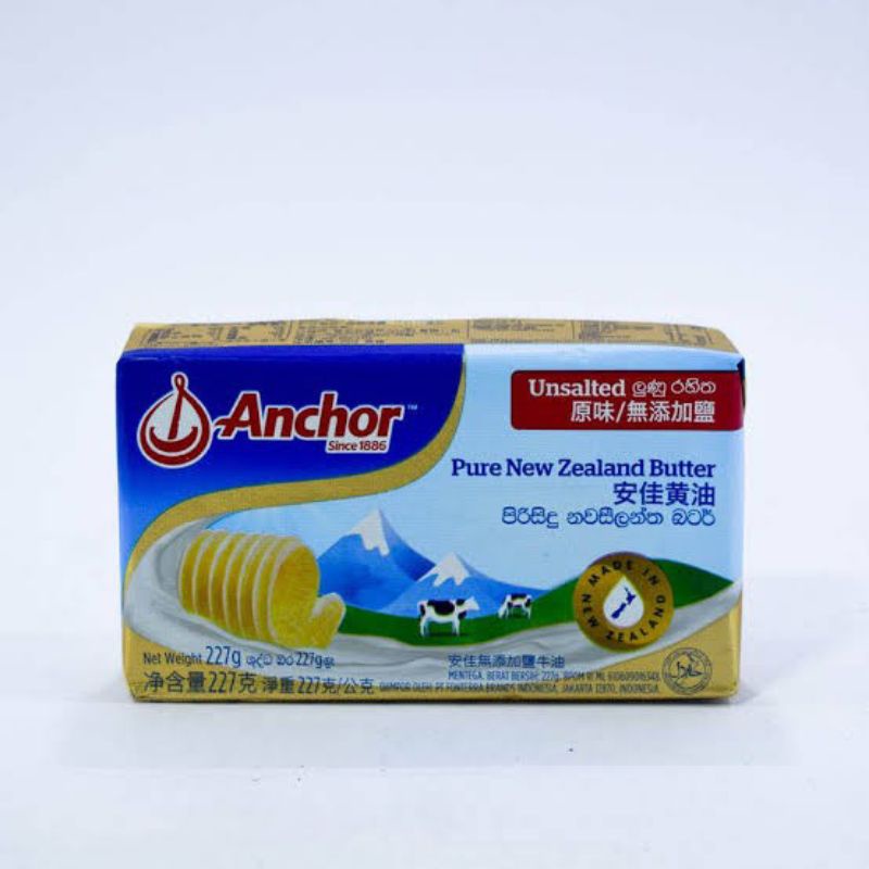 ANCHOR Unsalted Butter 227 gr