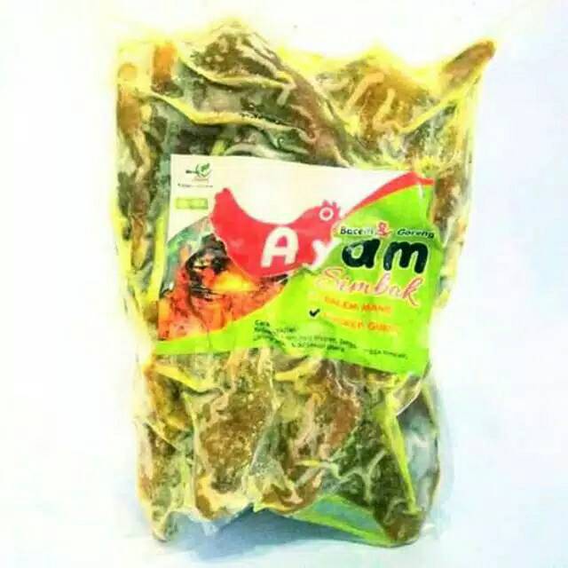 

Ayam Ungkep lengkuas
