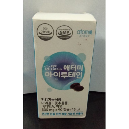 ATOMY LUTEIN ISI 90 capsule