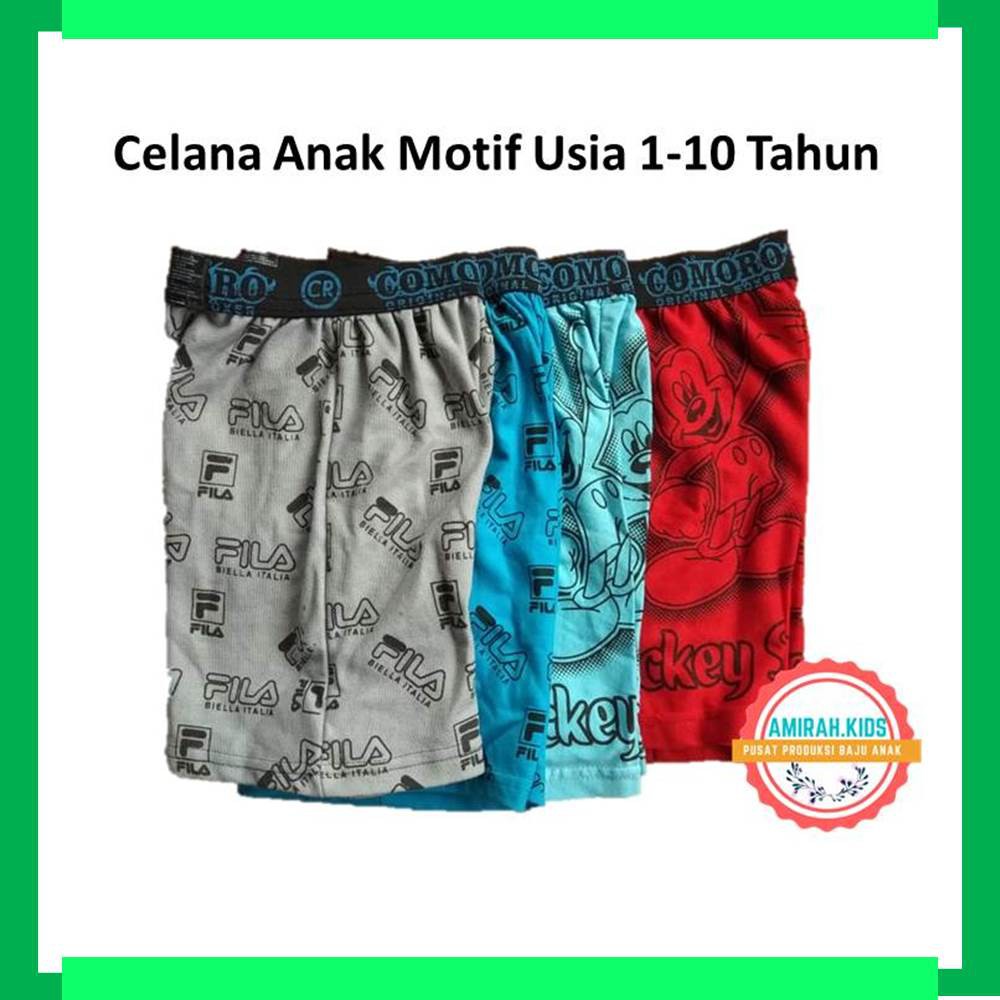 Ide Top 55 Pola  Celana  Pendek Kolor  Anak 