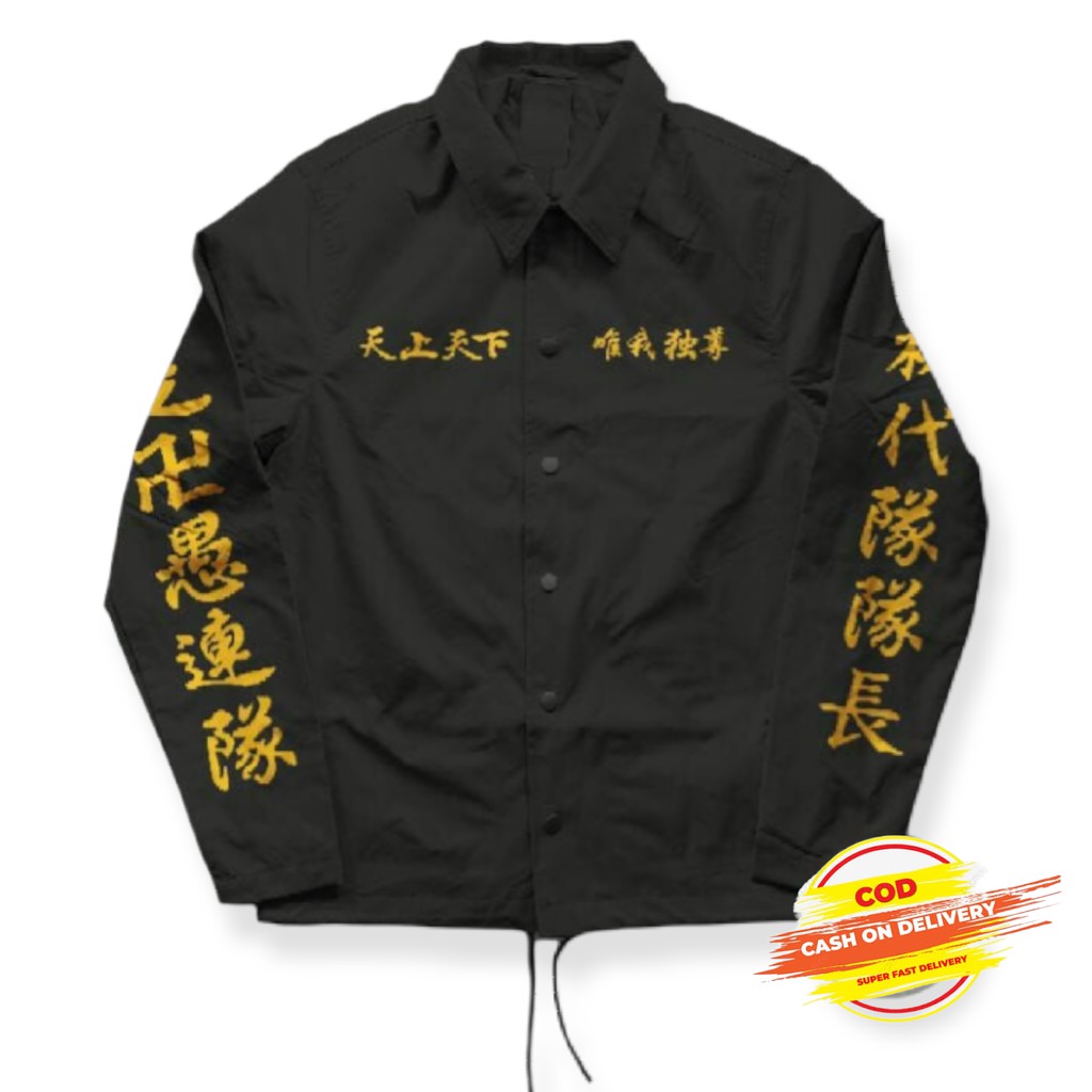 JAKET COACH TOKYO REVENGERS COACH TOKYO MANJI