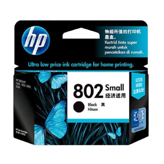 Tinta HP 802 Small Black Original Ink Cartridge