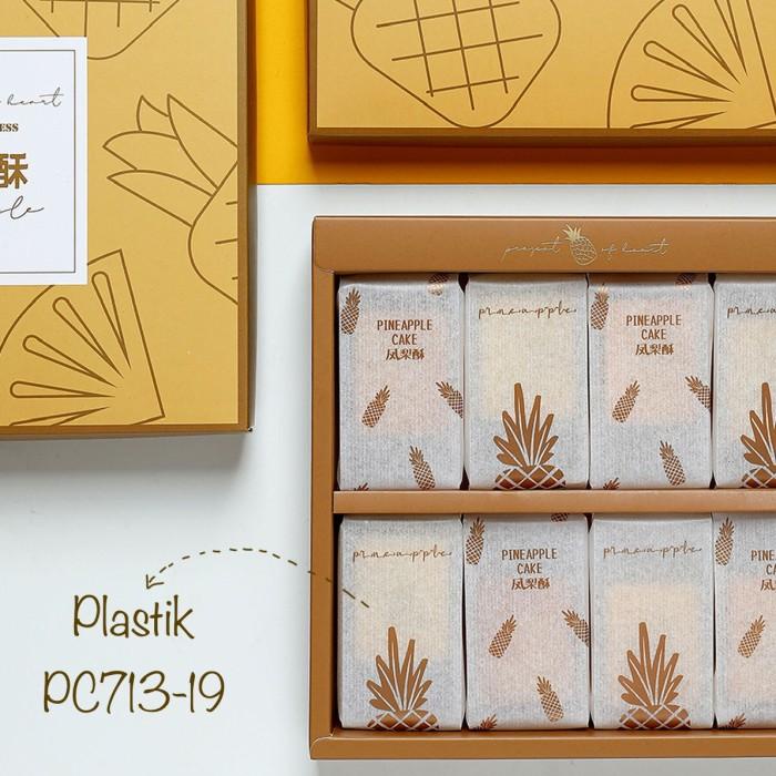 

PC71319 Plastik Packaging Nastar Plastic Naswan PC713 best seller