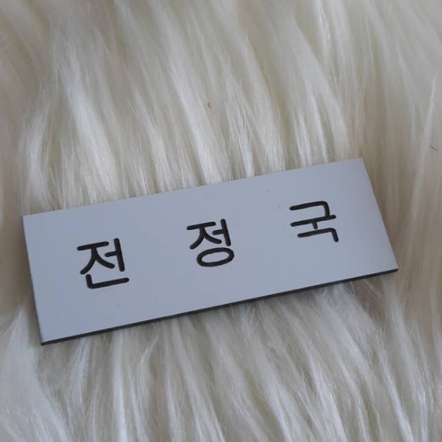 

[SALE] BTS PIN NAMETAG