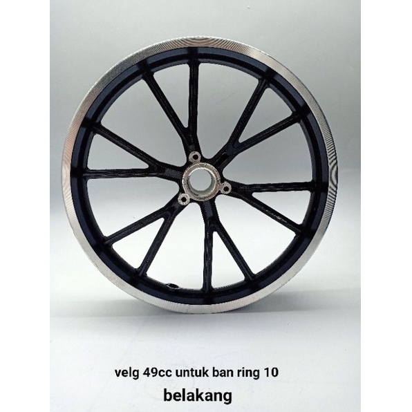 Velg Belakang - Velg Mini Motor - Velg Ring 10 - Velg Ban Trail
