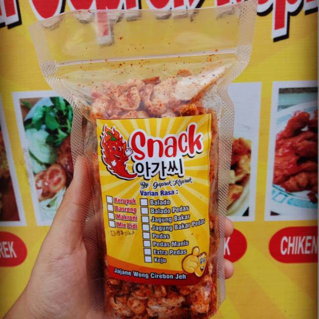 

Otak otak pedas kering