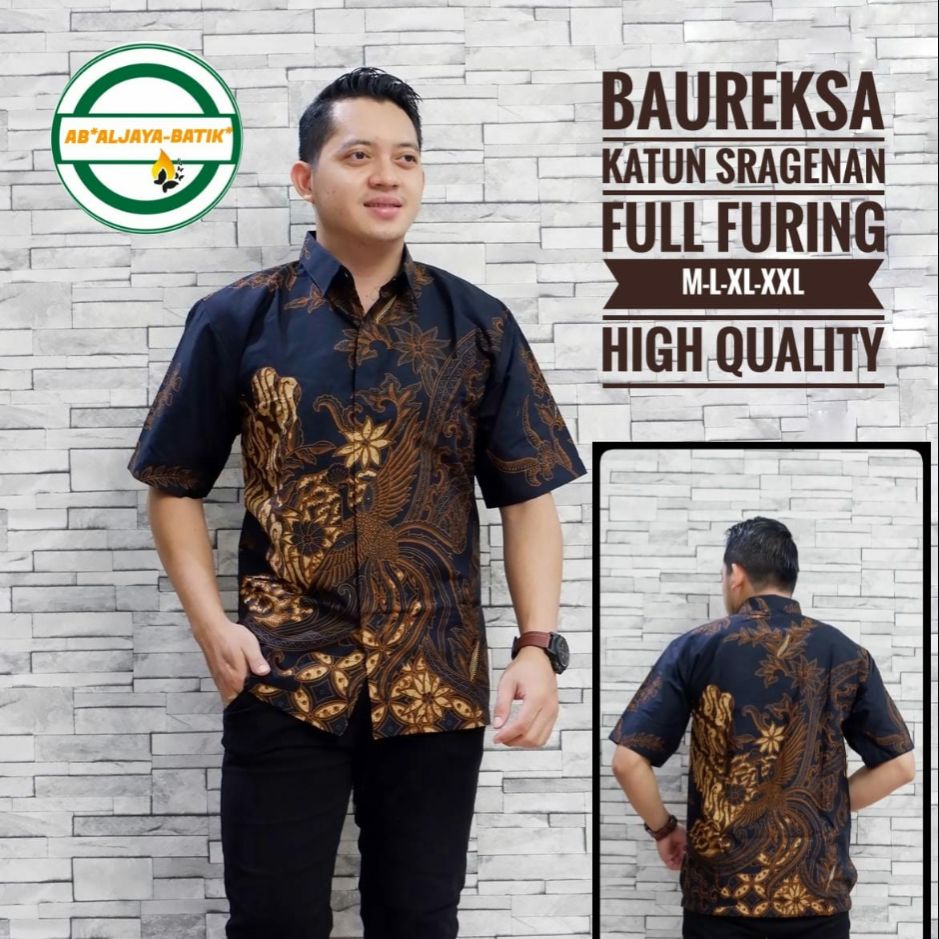 Batik Pria Lengan Pendek Warna Coklat Hitam Kemeja Batik Lapis Furing Terbaru BAUREKSA PENDEK