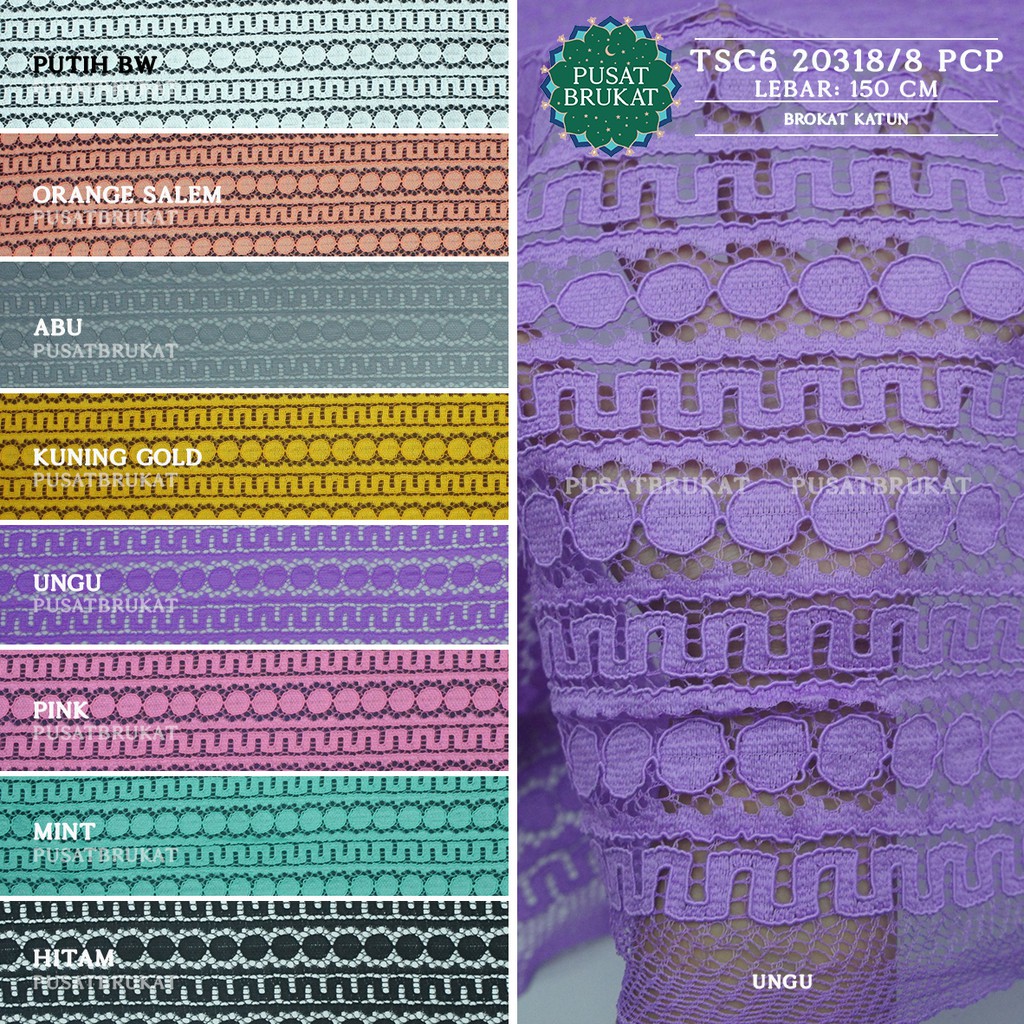KAIN BROKAT KATUN SALUR ONDE / BRUKAT KATUN HAZEL - TSC6 20318 PCP - [harga per 0.5m]