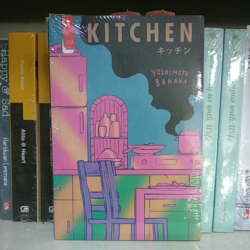 Jual NOVEL KITCHEN YOSHIMOTO BANANA Shopee Indonesia   Dc6ec2eba27af6d76651c57c2fde03f2