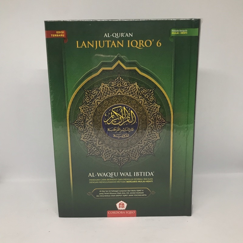 AL QURAN LANJUTAN IQRO 6