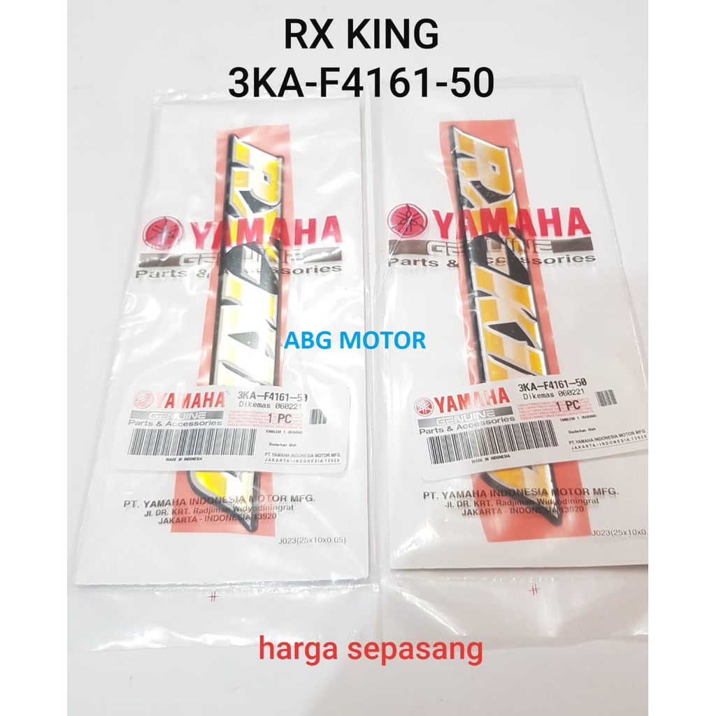 EMBLEM STIKER TUTUP BOX AKI YAMAHA RX KING ORIGINAL ASLI