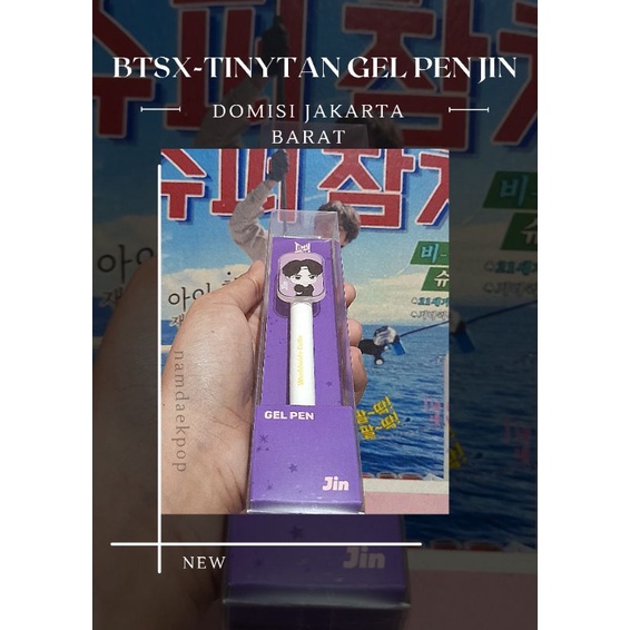 

BTSX-TINYTAN GEL PEN JIN