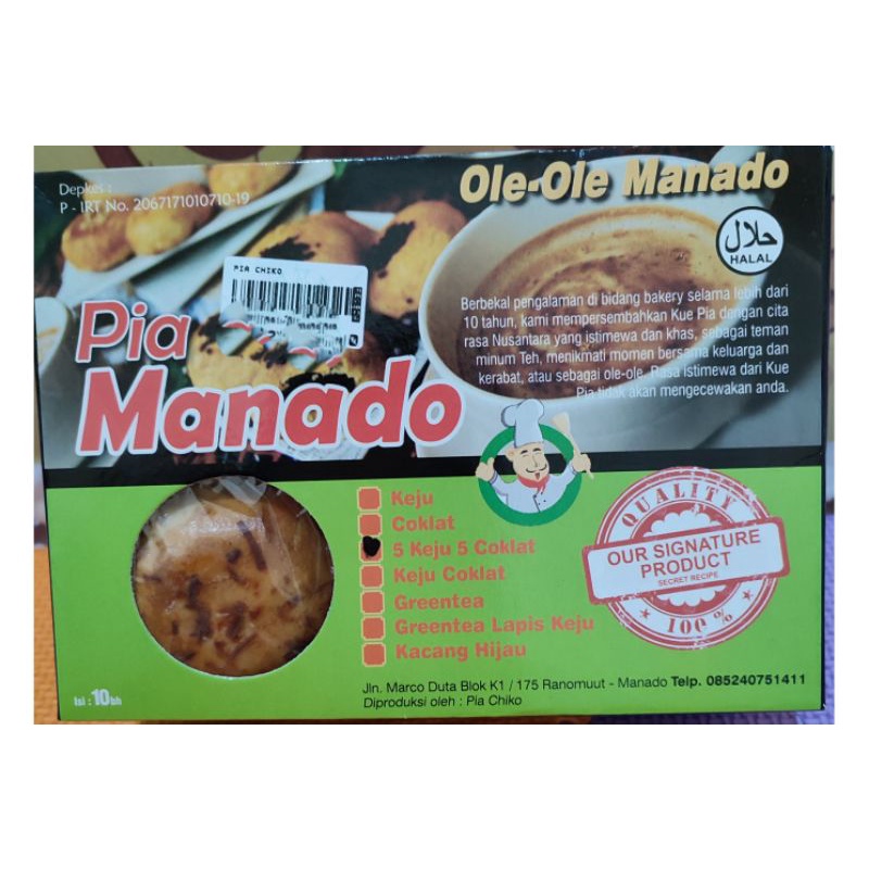 

PIA MANADO/KUE KHAS MANADO/ISI 10 BUAH/OLE OLE MANADO