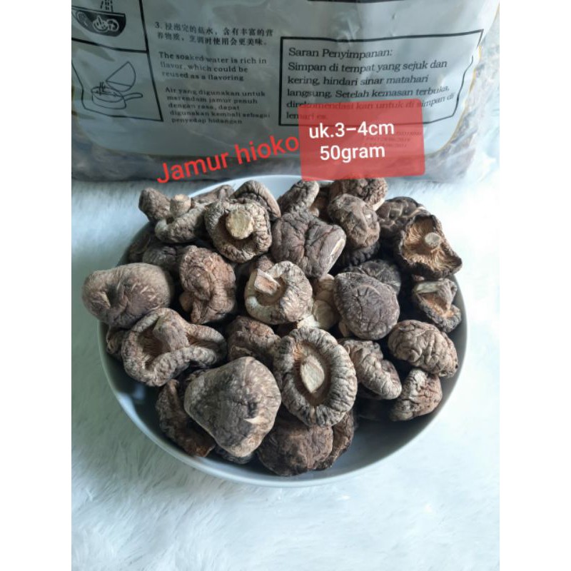 

Jamur Hioko - Shitake 100% Asli 50gram