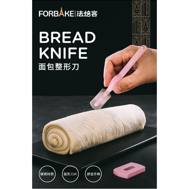 Forbake bread cutter / sourdough lame bread scoring knife / silet roti