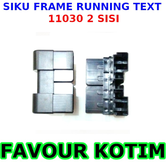 SIKU FRAME CASING RUNNING TEXT OUTDOOR 2 SISI 11030 FVKOTIM