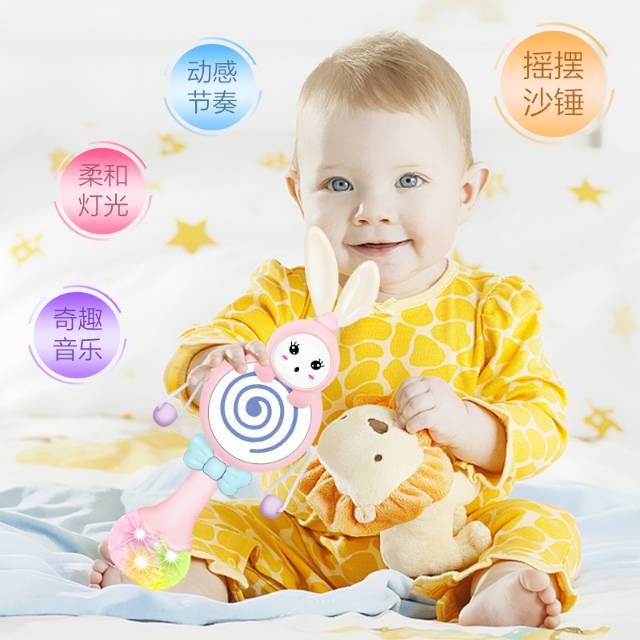 1234OS Mainan Bayi Tongkat Rattle + Teether + Musik + Lampu Kelap Kelip. GENDANG