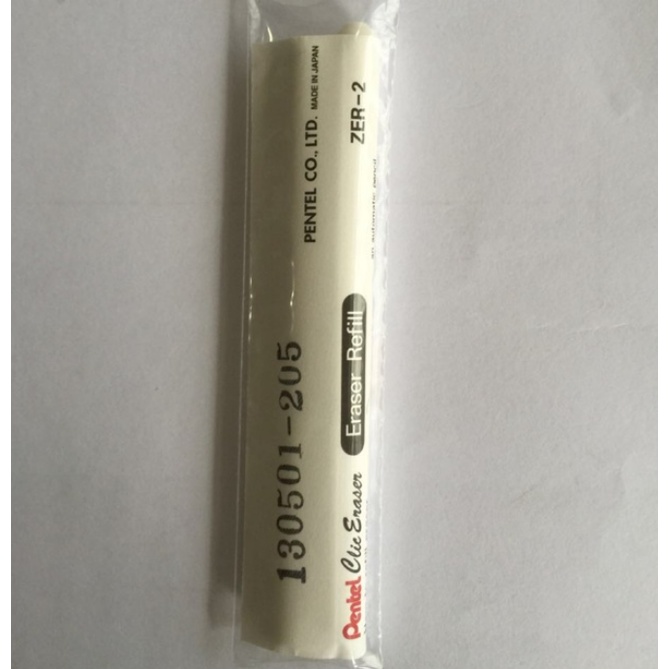 

Refill penghapus ZER-2