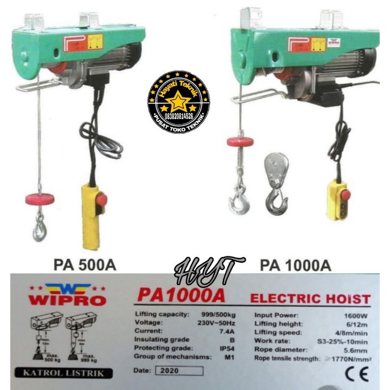 WIPRO Katrol elektrik hoist PA500A seling  12 meter electric mini hoist electric