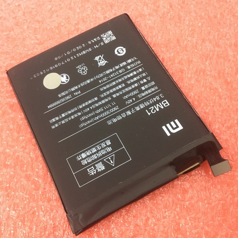BATTERY BATERAI BATRE MI NOTE 5 / BM21 ORIGINAL