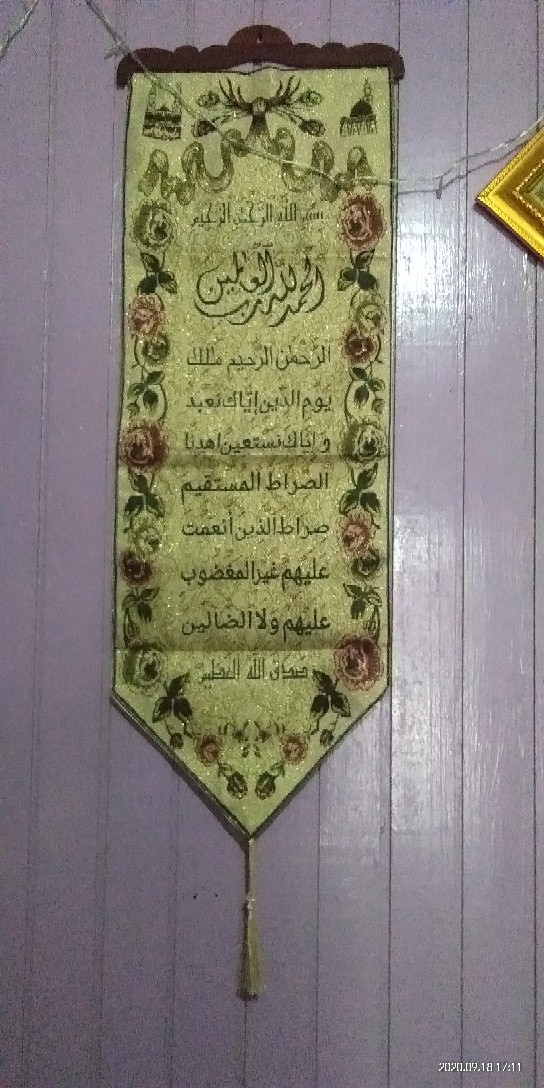 Kaligrafi Kiswah Non Payet  1 Paket Allah Dan Muhammad