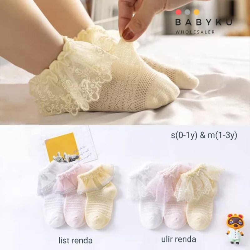 Kaos kaki renda anak perempuan / Kaos kaki bayi renda polos