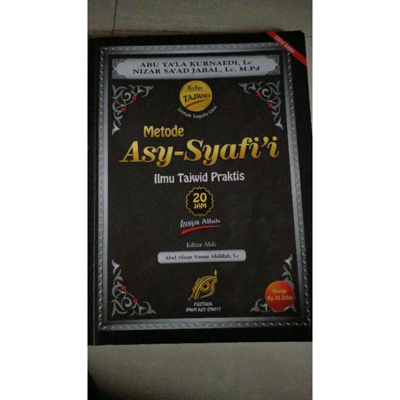Buku Tajwid Asy-Syafi'i