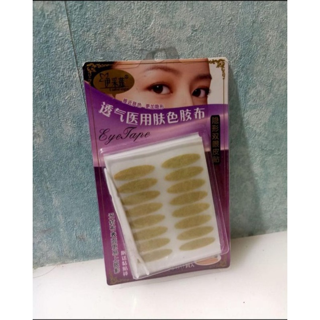 Eyelid Tape
