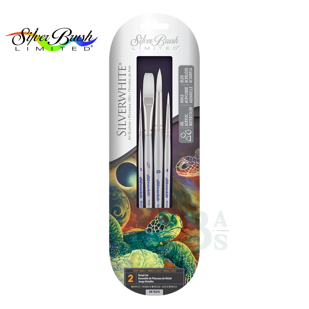 

Silver Brush - 4pc Set ​Detail Short Handle - (SW - 1521S)