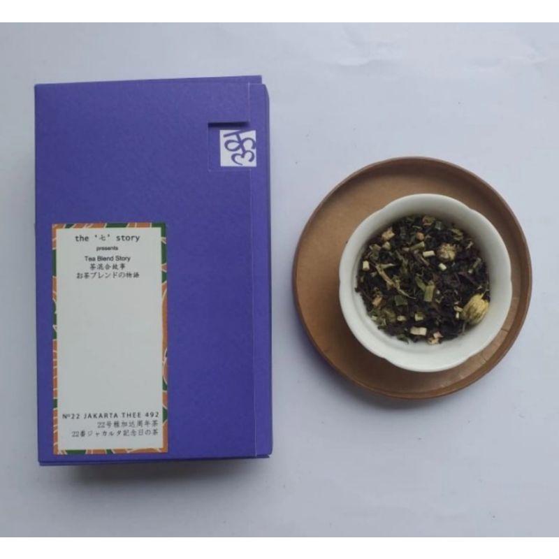 

Jakarta Thee - Tea Blend