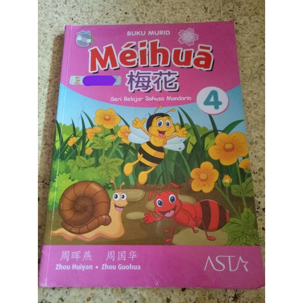 BUKU Mandarin MEIHUA Buku Murid 4 (Bekas)