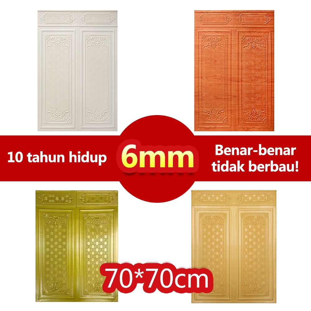 [COD Pabrik Lokal] Beli 10 Gratis 1 70*90cm 6mm Tebal Wallpaper Dinding 3D Foam Batu Bata Stiker Din