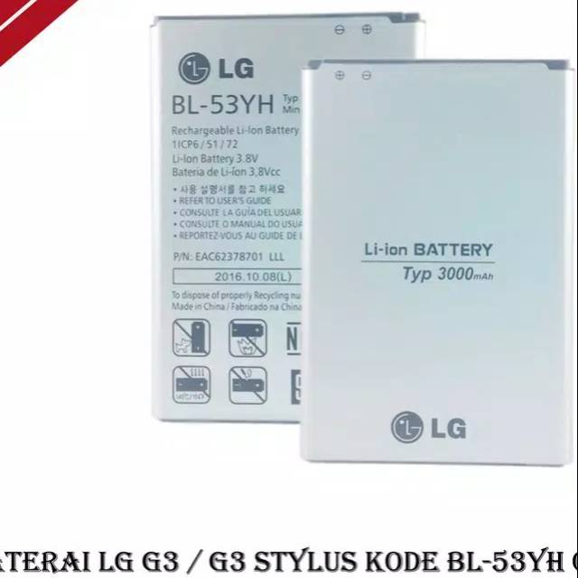 Batre bt lg g3 stylus D690 G3 mini bl53YH