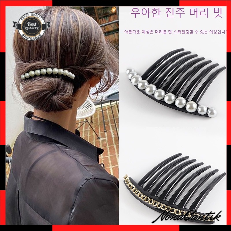 Sirkam Sanggul 10.3cm Import Rambut Modern dengan Aksesoris Mutiara Warna Hitam 7 Taring Pearl Hair Comb