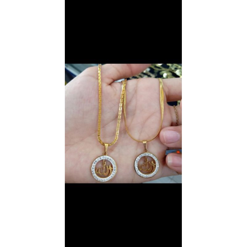 kalung lafadz Allah