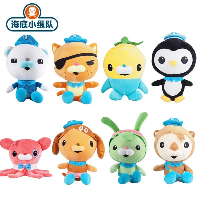 Boneka Octonauts ORI 14, 19, 30cm mainan Octonaut dashi