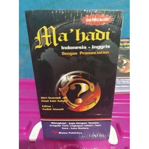 Kamus inggris Mahadi